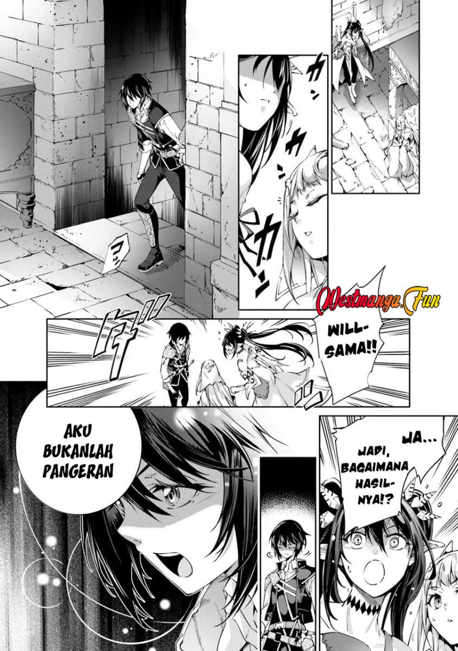 Kamigami ni Sodaterare Shimo no, Saikyou to Naru